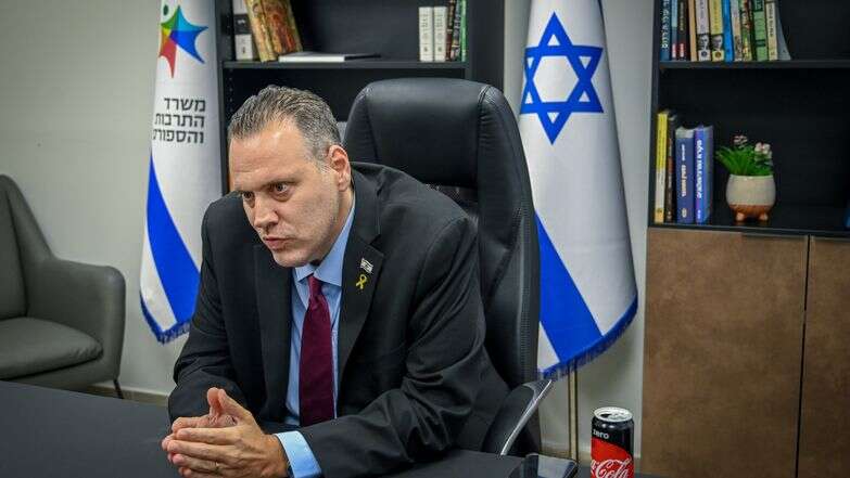 שר התרבות והספורט מיקי זוהר | פלאש 90