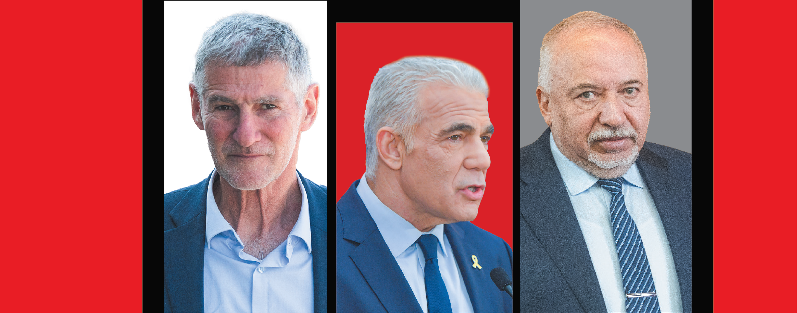 אין לי פרות קדושות. ליברמן, לפיד וגולן | חיים גולדברג , אבשלום ששוני - פלאש 90 אין לי פרות קדושות. ליברמן, לפיד וגולן | חיים גולדברג , אבשלום ששוני - פלאש 90