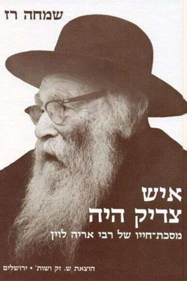 ללא ללא