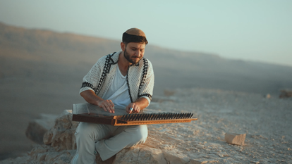 הביא את הקאנון. אמיר אלייב | צילום מסך