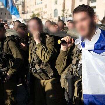 סוף מסע כומתה של חטיבת החשמונאים בכותל | דובר צה"ל