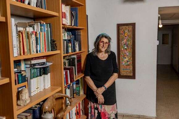 ד"ר עינת רמון | נעמה שטרן ד"ר עינת רמון | נעמה שטרן