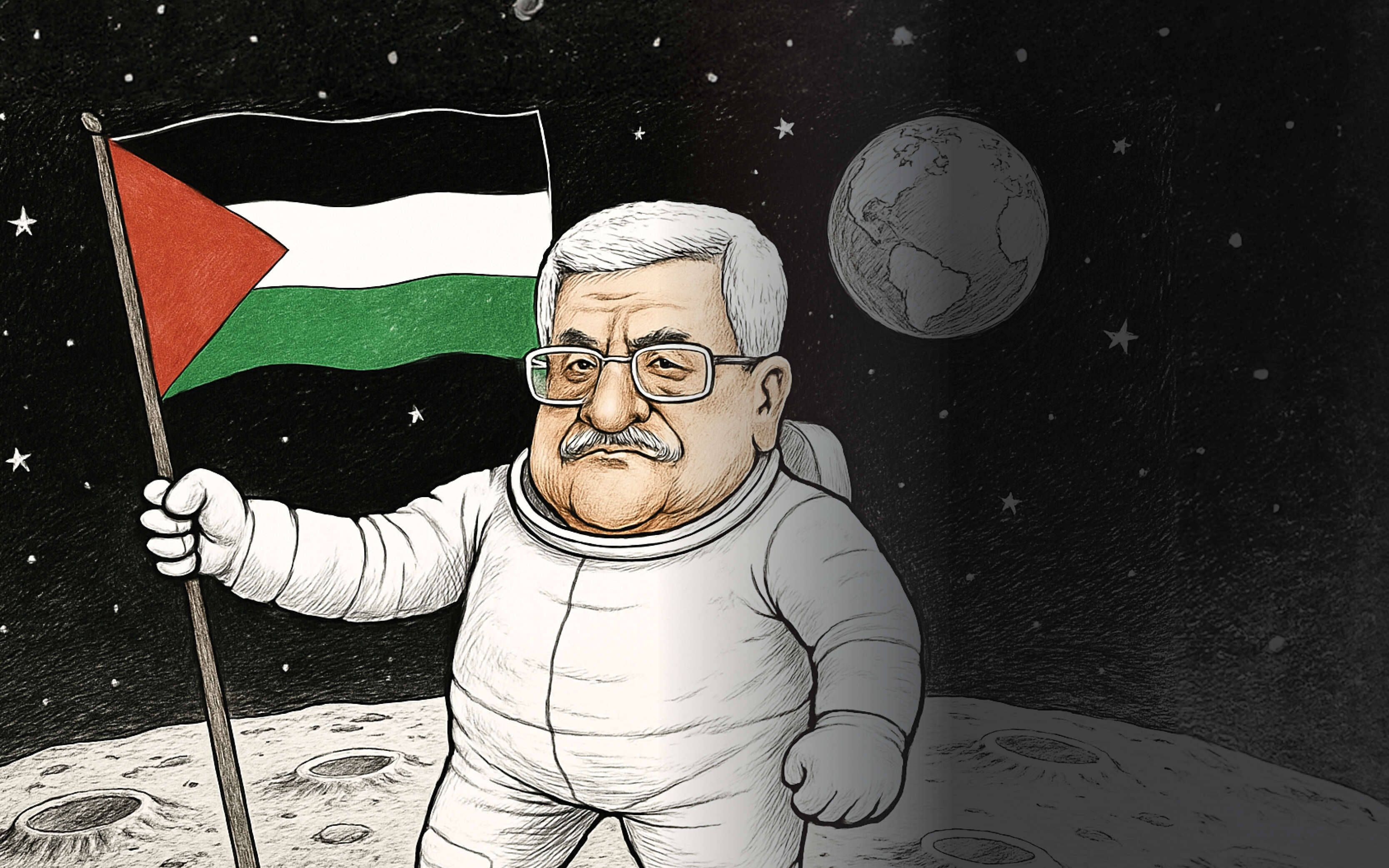 הדבש שבעוקץ | ללא