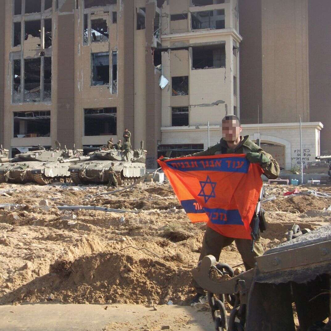 אנחנו הילדים של קיץ 2005 | ללא אנחנו הילדים של קיץ 2005 | ללא
