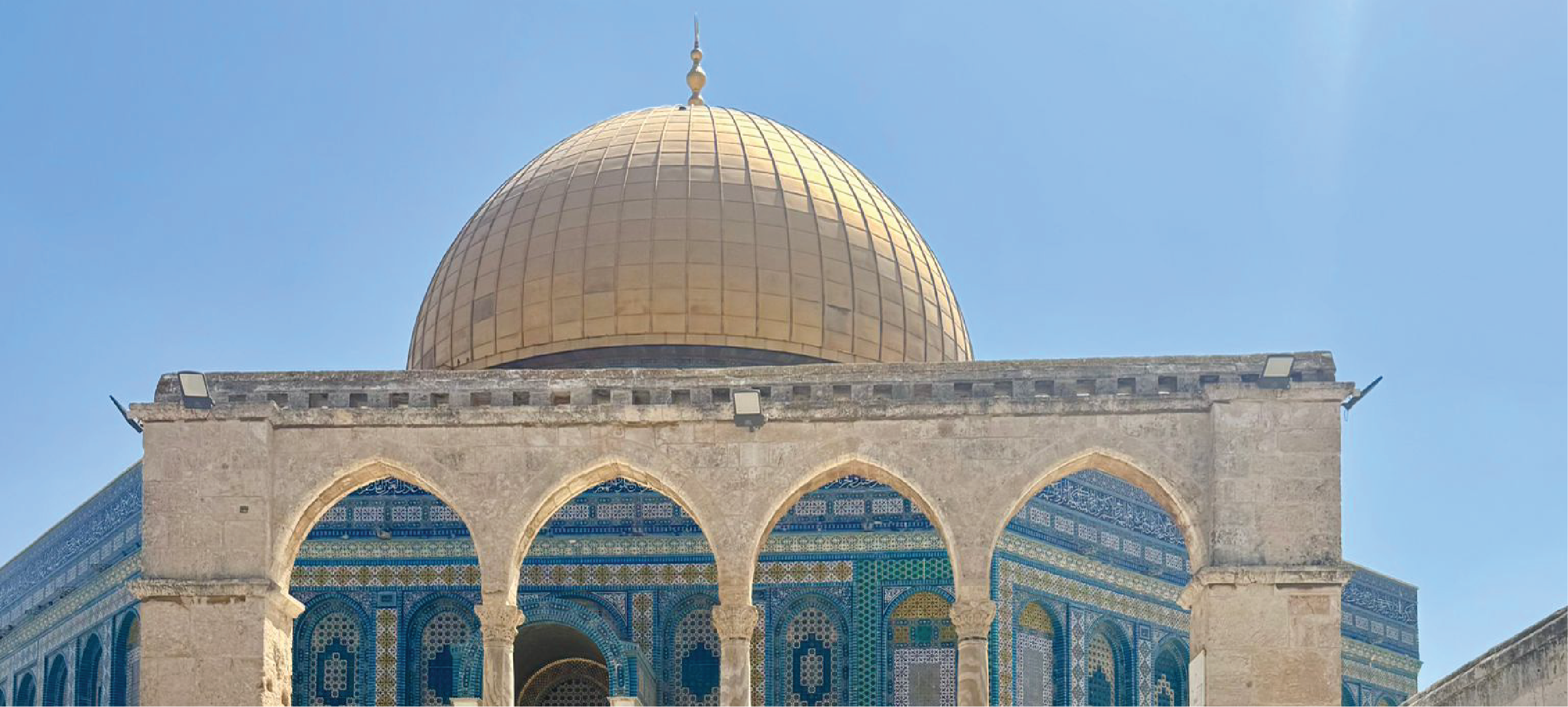 דוברות סגנית שר החוץ דוברות סגנית שר החוץ