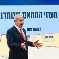 ראש הממשלה בנימין נתניהו במסיבת עיתונאים | יונתן זינדל, פלאש 90