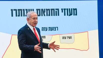 ראש הממשלה בנימין נתניהו במסיבת עיתונאים | יונתן זינדל, פלאש 90