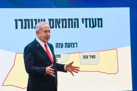 ראש הממשלה בנימין נתניהו במסיבת עיתונאים | יונתן זינדל, פלאש 90