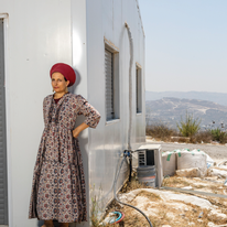 מאחורי ההר | נעמה שטרן