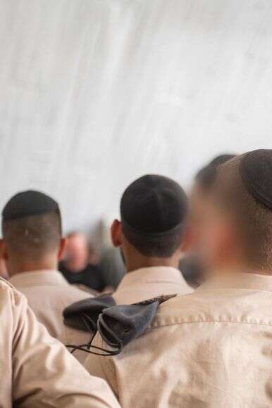 טקס פתיחת הדת"ק החרדי השני בחיל האוויר | דובר צה"ל טקס פתיחת הדת"ק החרדי השני בחיל האוויר | דובר צה"ל