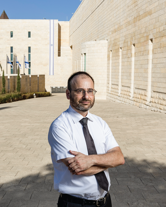 פרויקט הלביא דף הבית | נעמה שטרן