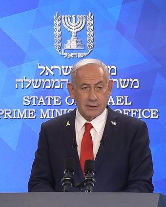ראש הממשלה בנימין נתניהו במסיבת עיתונאים | לע"ם