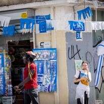 פלורנטין, תל אביב | מרים אלסטר - פלאש 90
