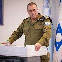 הרמטכ"ל בהערכת מצב מטכ"לית | דובר צה"ל