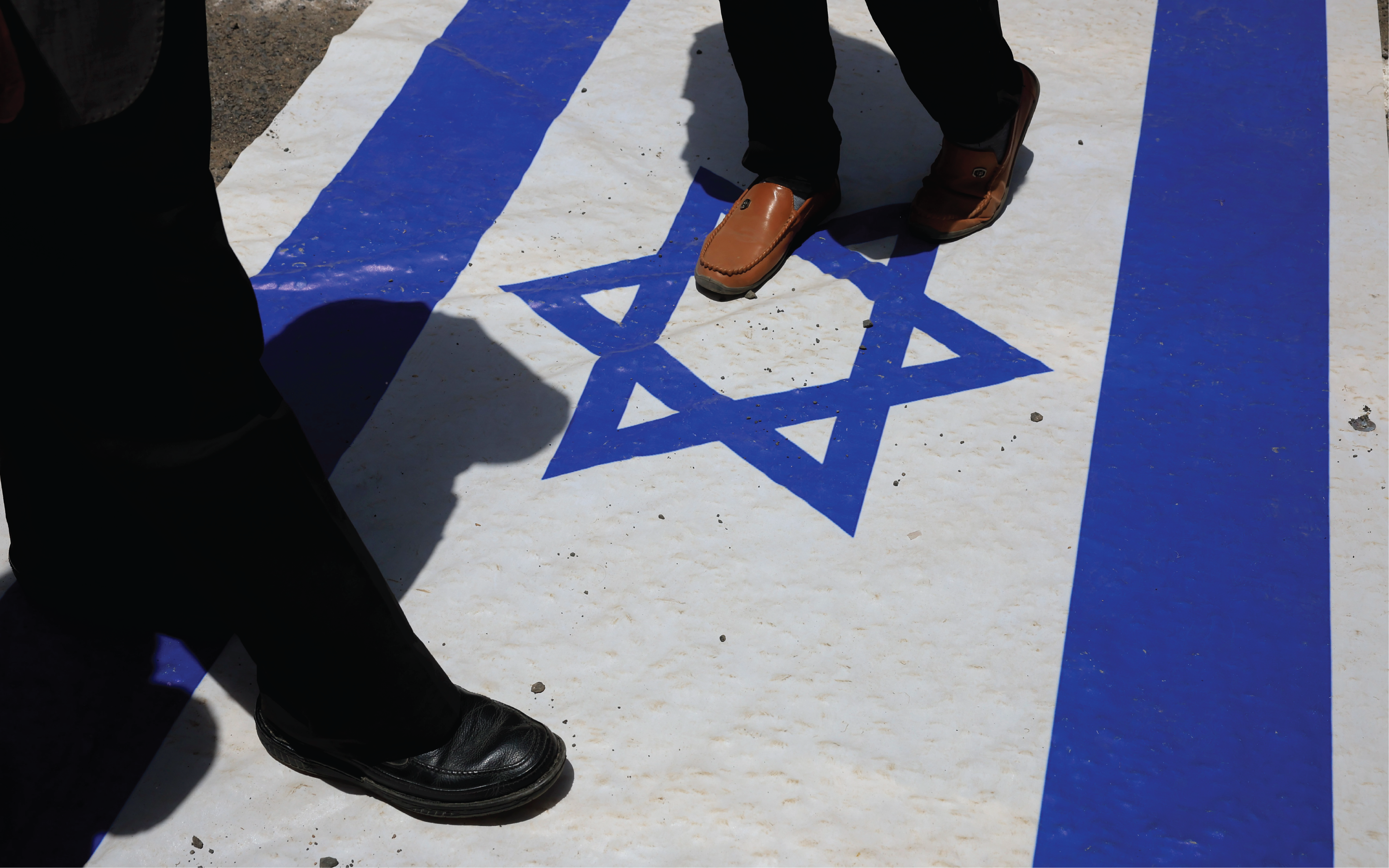 מלחמות היהודים | EPA