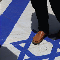 מלחמות היהודים | EPA