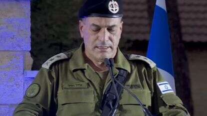 הרמטכ"ל אייל זמיר בטקס חילופי אלוף פיקוד צפון | צילום מסך מתוך שידור הטקס