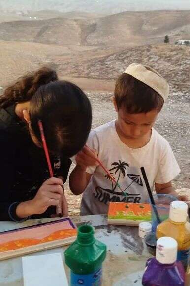 עצקפה | יח"צ