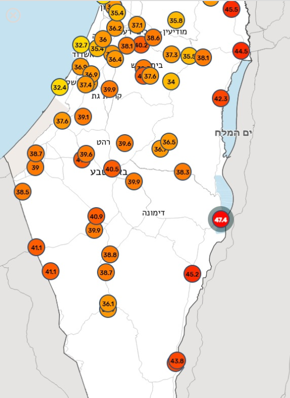 סיכום עומס החום, נכון להיום | מתוך אתר השירות המטאורולוגי