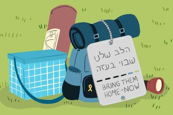 רעות בורץ רעות בורץ