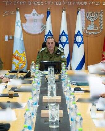 הרמטכ"ל אייל זמיר דן בפורום מטכ"ל על העקרונות ליישום התוכנית לכיבוש עזה, השבוע | דובר צה"ל