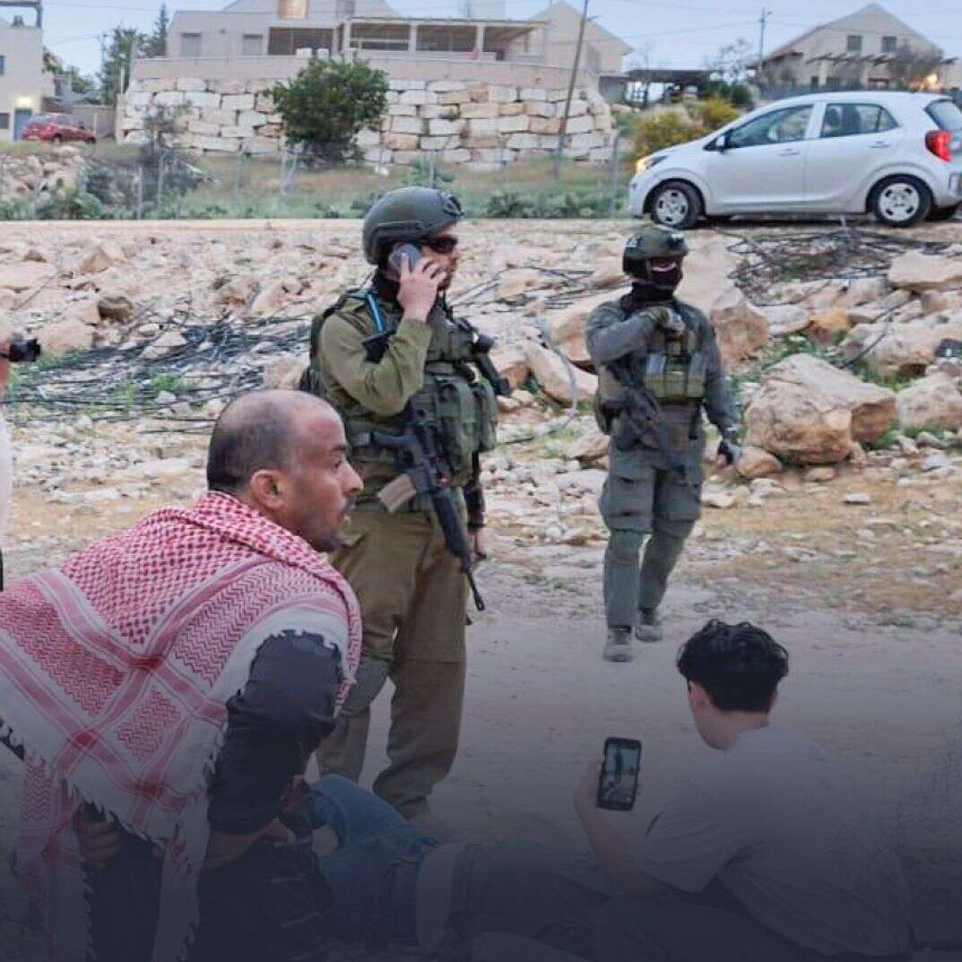 מבוא לאנרכיזם | ללא מבוא לאנרכיזם | ללא
