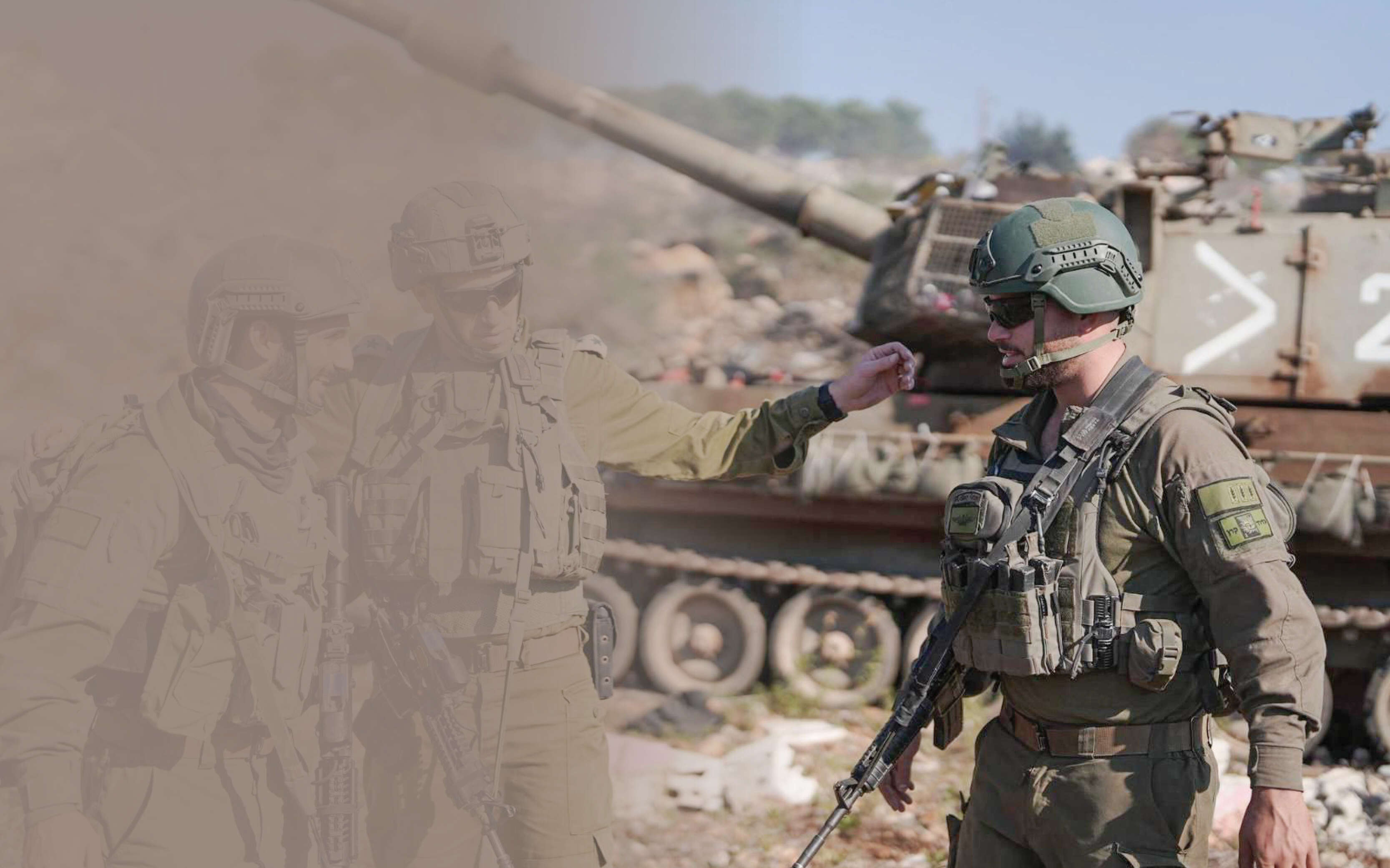 כשהתותחים רועמים | דובר צה"ל