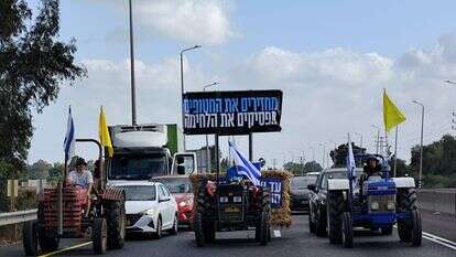 צומת העוגן | עדי גזית