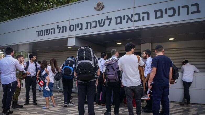 לשכת גיוס, 2023 | אבשלום ששוני, פלאש 90 לשכת גיוס, 2023 | אבשלום ששוני, פלאש 90