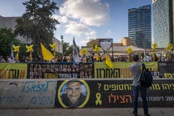 משפחות חטופים בשביתה | אבשלום ששוני, פלאש 90 משפחות חטופים בשביתה | אבשלום ששוני, פלאש 90