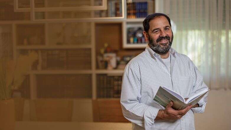 חינוך בגובה העיניים | נעמה שטרן