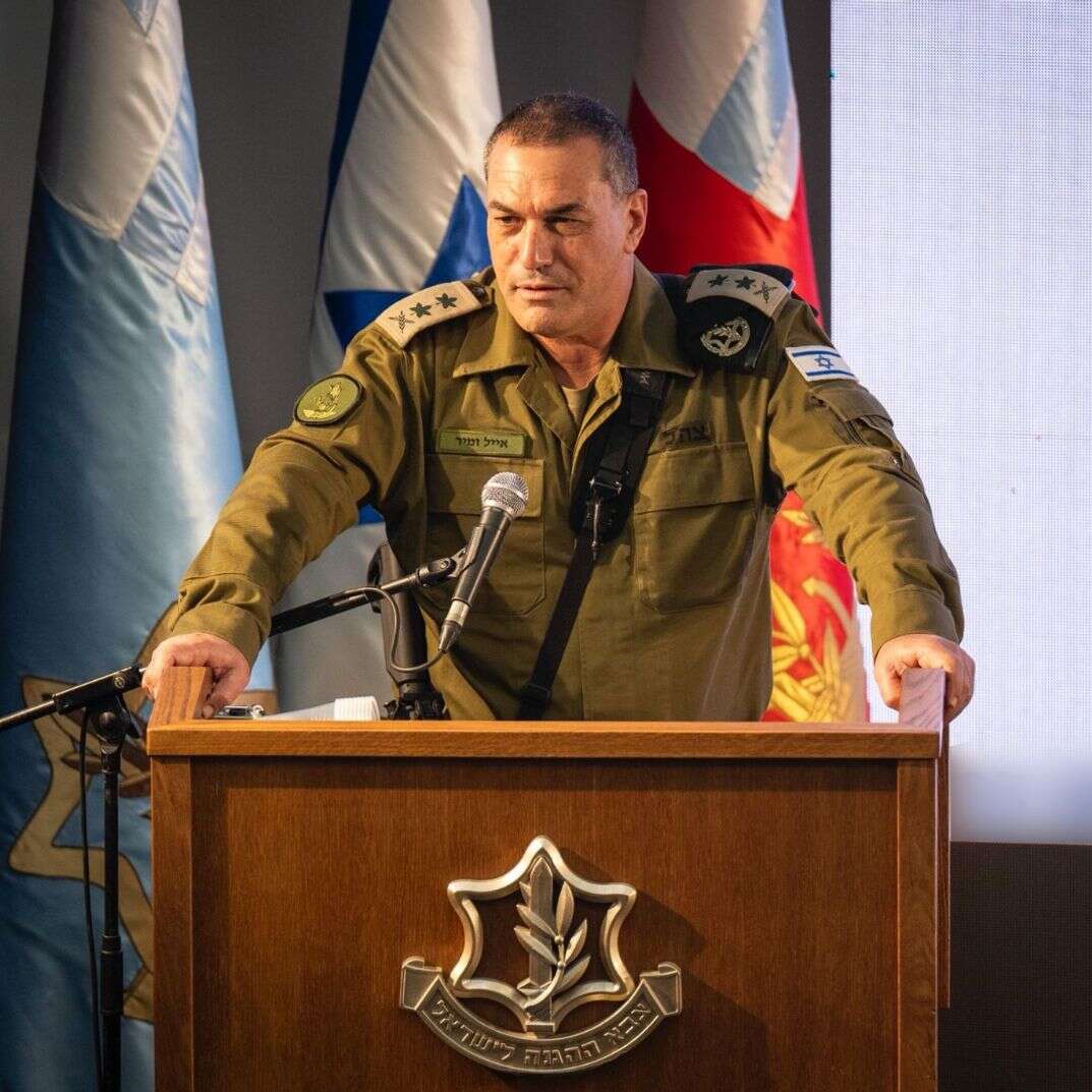 הרמטכ"ל אייל זמיר בבכנס למידה מבצעית באוגדת עזה | דובר צה"ל