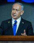 שלו שלום, פלאש 90 שלו שלום, פלאש 90