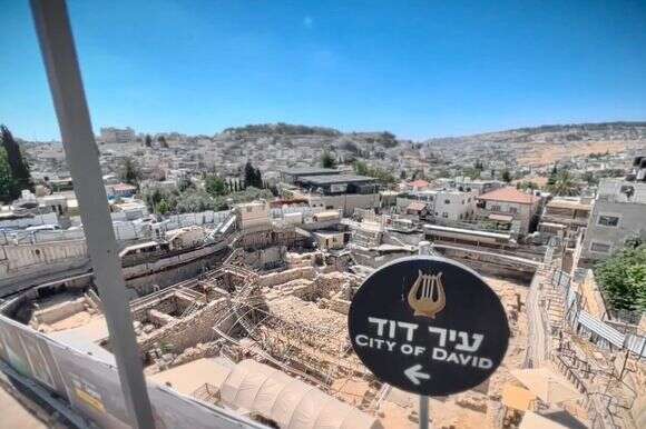 חפירות חניון גבעתי בעיר דוד בהן התגלה המטבע | אסף פרי עיר דוד