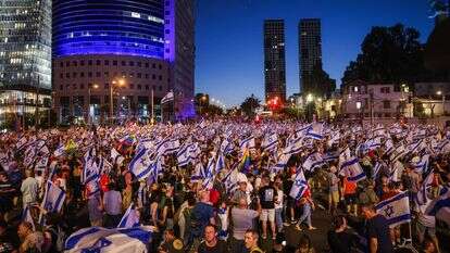 הפגנה נגד הרפורמה המשפטית ברחוב קפלן | חיים גולדברג, פלאש 90 הפגנה נגד הרפורמה המשפטית ברחוב קפלן | חיים גולדברג, פלאש 90