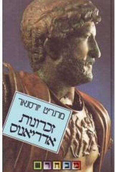 ללא