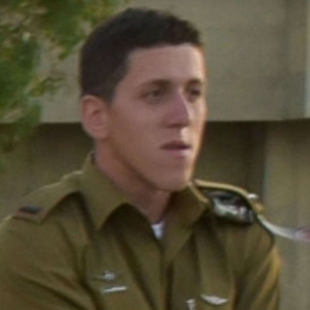 סגן אורי גרליץ, בן 20, נהרג בתאונה מבצעית ברצועת עזה - צה"ל חוקר את האירוע