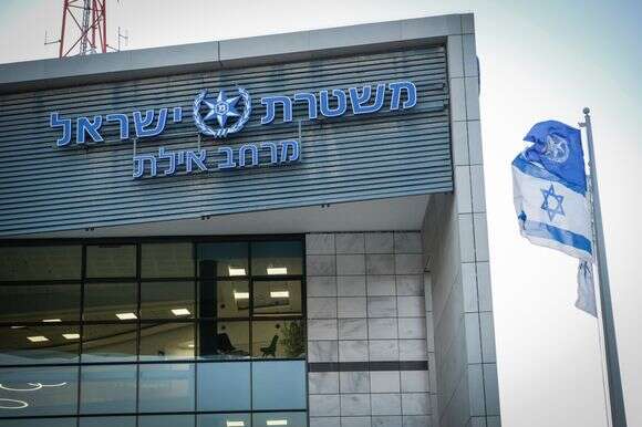 משטרת אילת | נועם רבקין פנטון, פלאש 90 משטרת אילת | נועם רבקין פנטון, פלאש 90