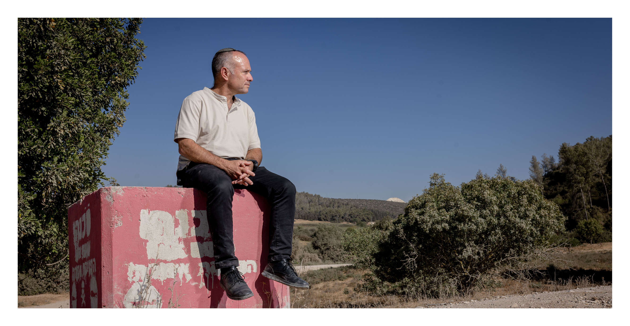 אריק סולטן