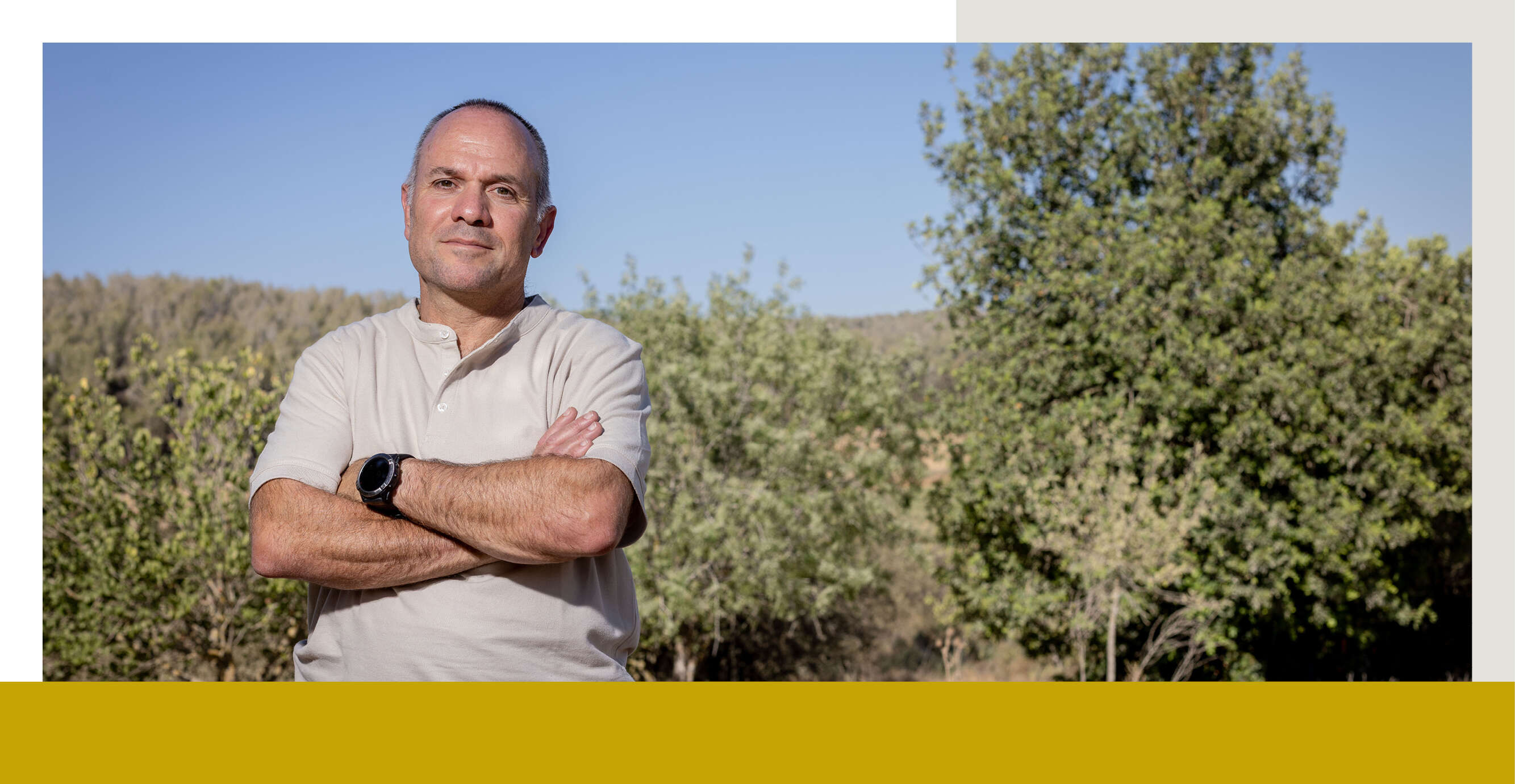 אריק סולטן