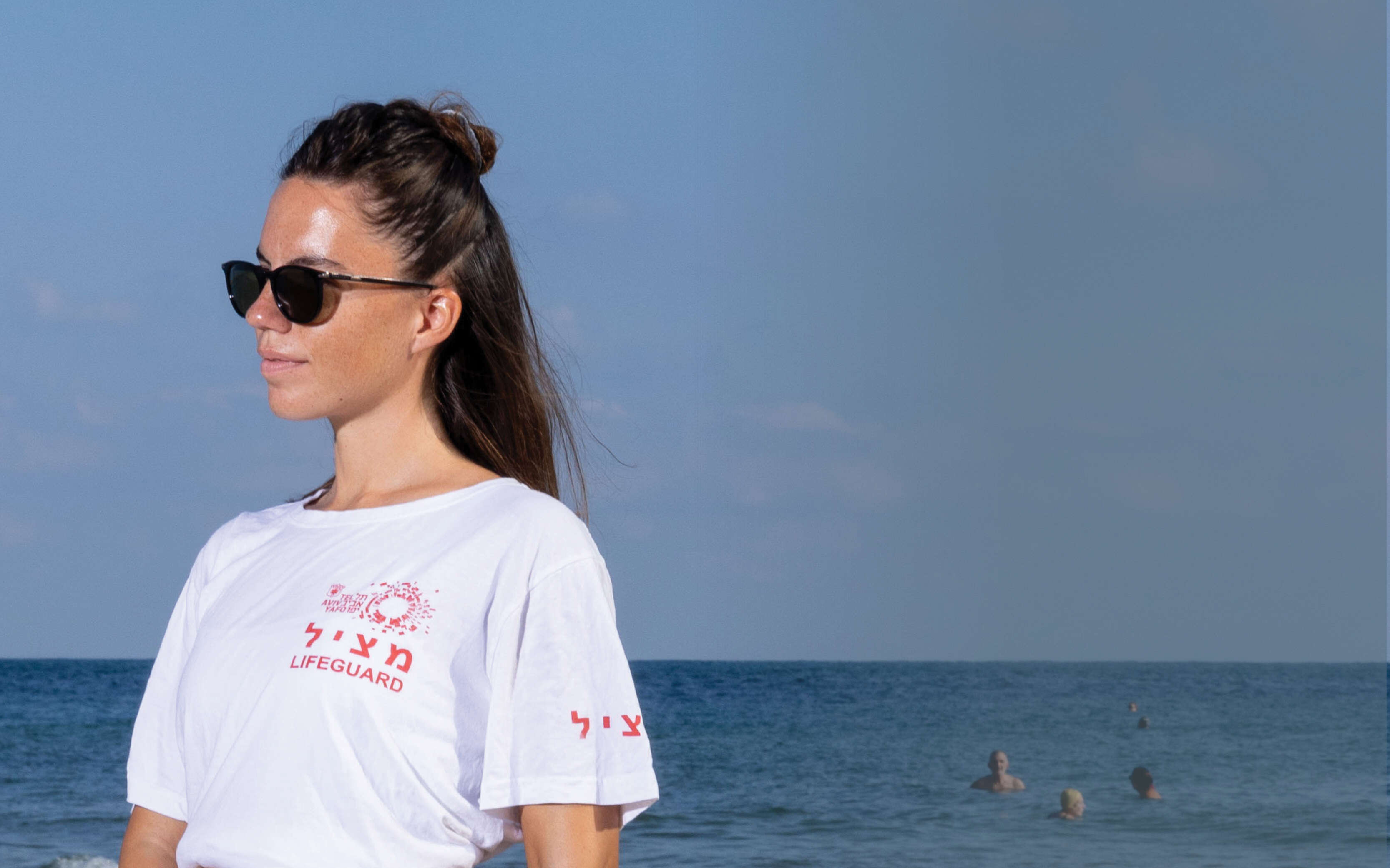 את מצילה אותי | יוסי אלוני