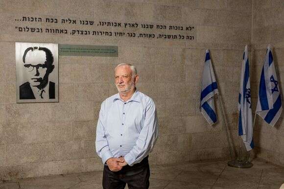 הרצל מקוב | אריק סולטן