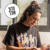 שמח בסלקו | גיא אשכנזי, Karela Agency