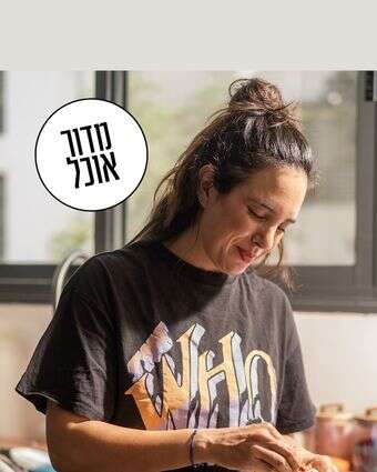 שמח בסלקו | גיא אשכנזי, Karela Agency