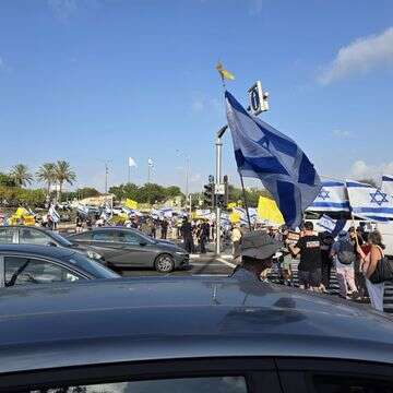 יום השיבוש : צומת שילת | מטה משפחות החטופים