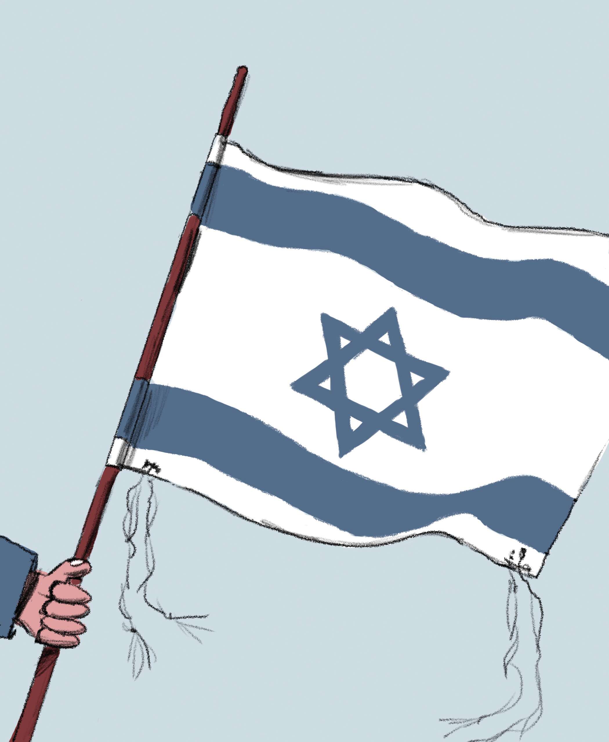 איילת ינאי איילת ינאי