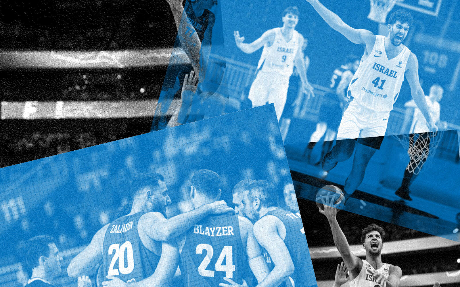 כדור הארץ | FIBA