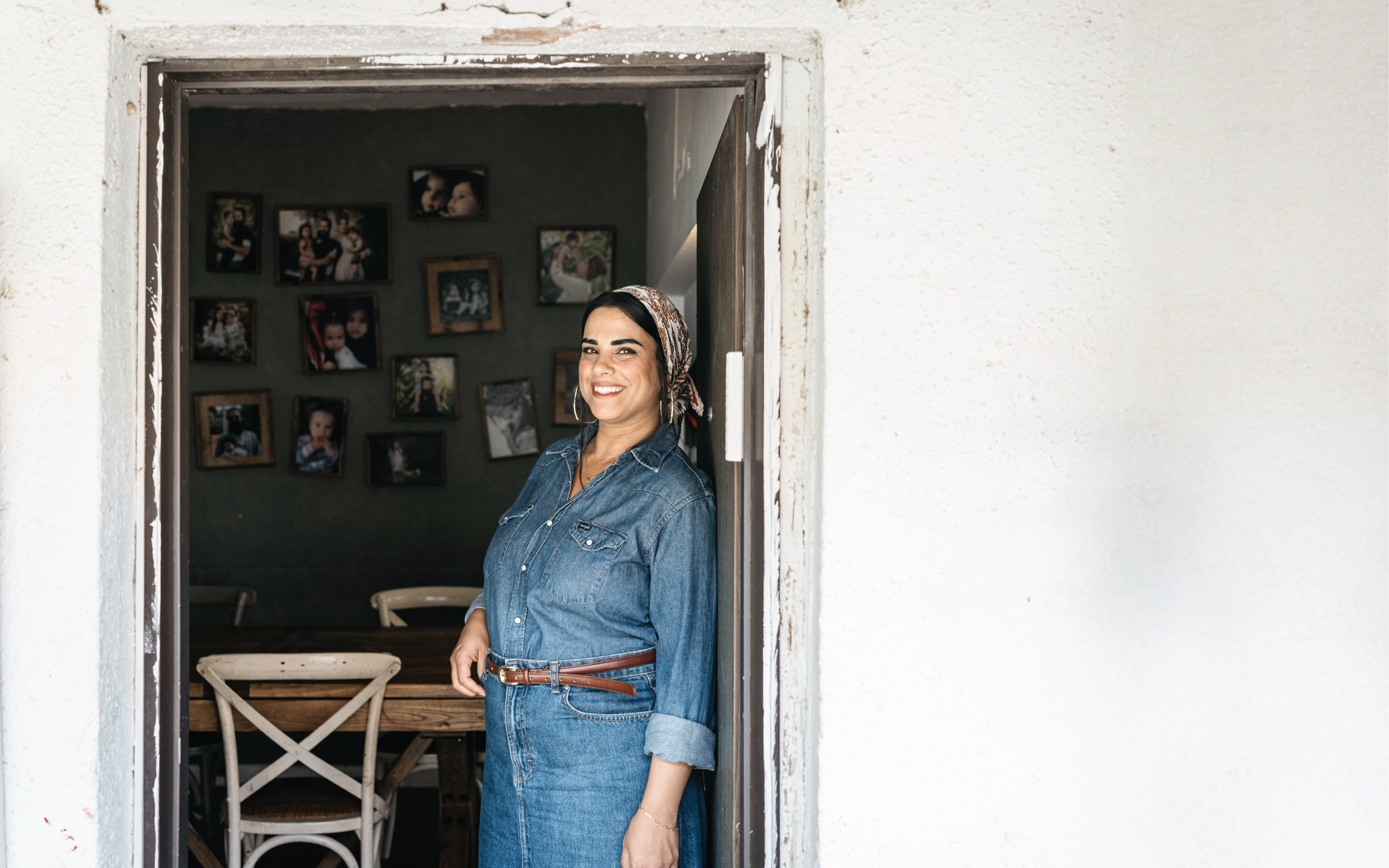 חני אוהד אטיאס | אבישג שאר ישוב