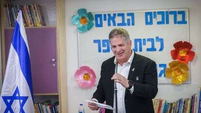 שר החינוך יואב קיש | חיים גולדברג - פלאש 90 שר החינוך יואב קיש | חיים גולדברג - פלאש 90