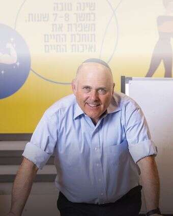 ירושלים של חינוך | אריק סולטן